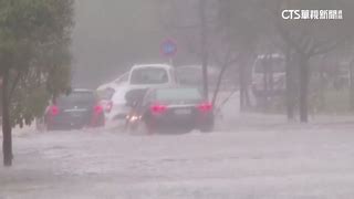 東莞水災|中國廣東東莞暴雨成災 街道車輛全泡水